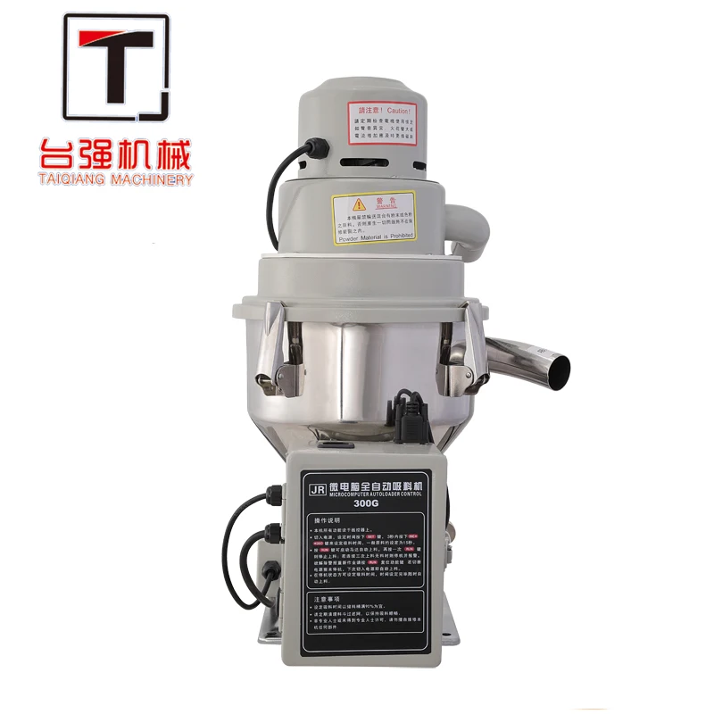 Высокомощный пластиковый экструдер, автоматический погрузчик, вакуумный пластиковый гранулированный погрузчик