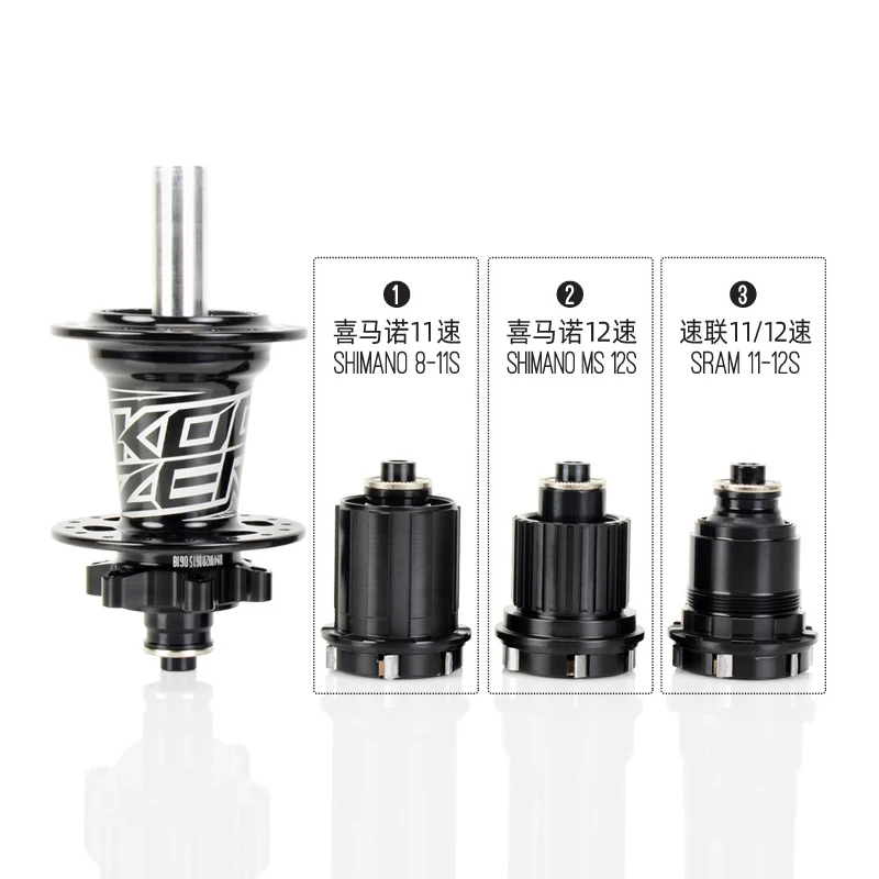 Freehub Cassette Body HG XD MS Bike Hub Converters For Koozer XM490 Bike Freehub  for XM490,XM490pro, XR420,CX420,BM440