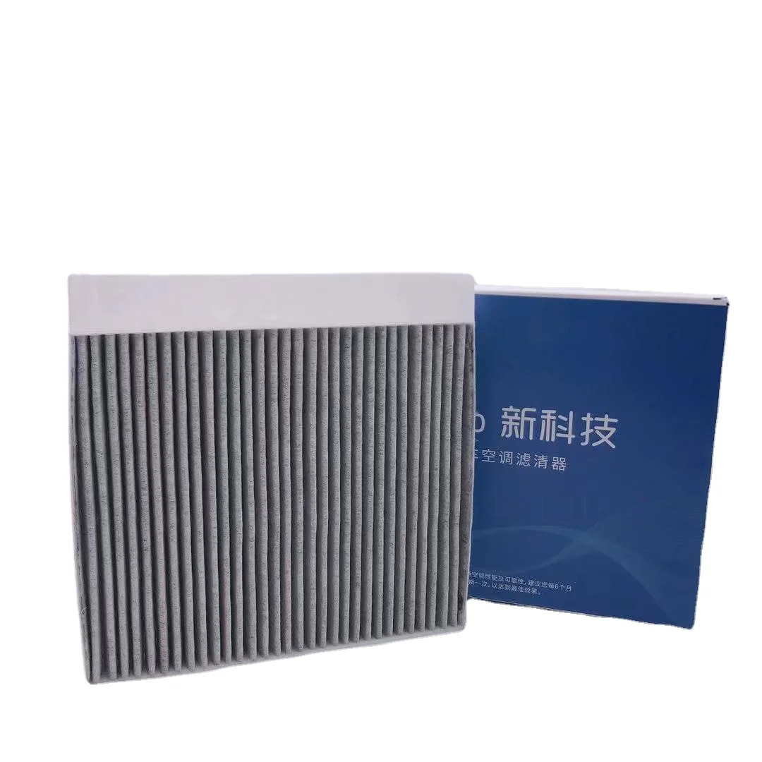 factory wholesale brand new filtro de aire acondicionado automotriz PM 0.3 Carbon Auto Cabin Air Filter