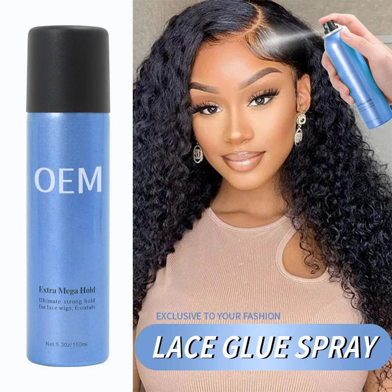 OEM custom wig lace spray small volume natural waterproof sweat oil lace fixing spray