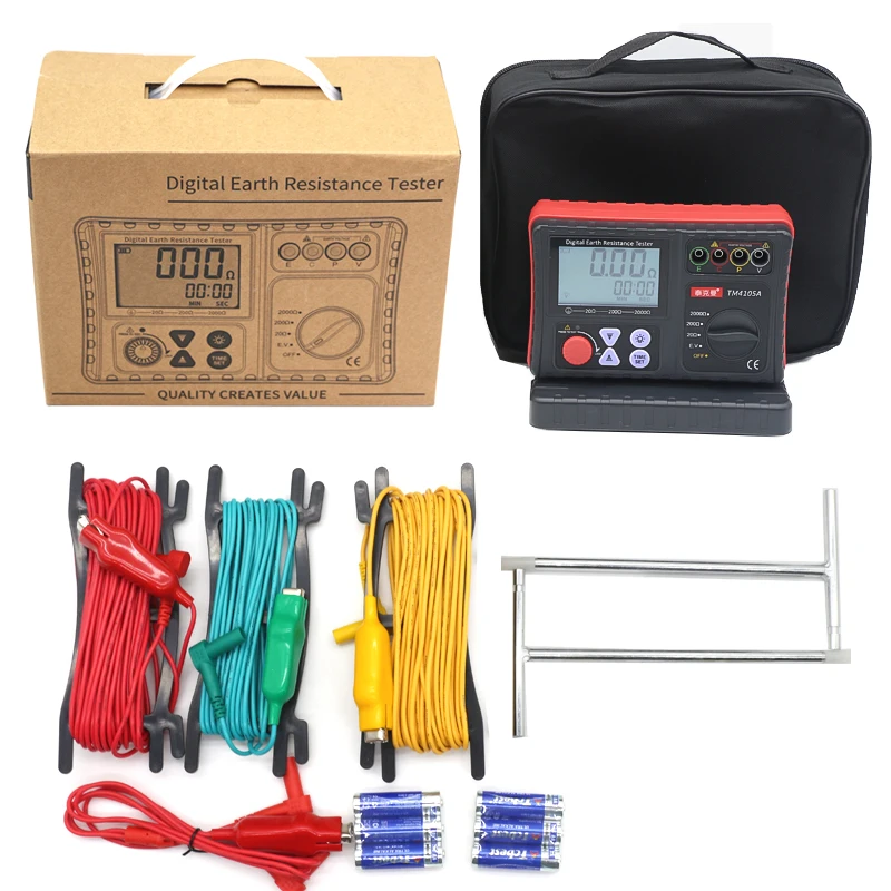 TM4105A Digital Grounding Resistance Meter 0 to 2000 Ohm Grounding Resistance Tester Grounding Tester