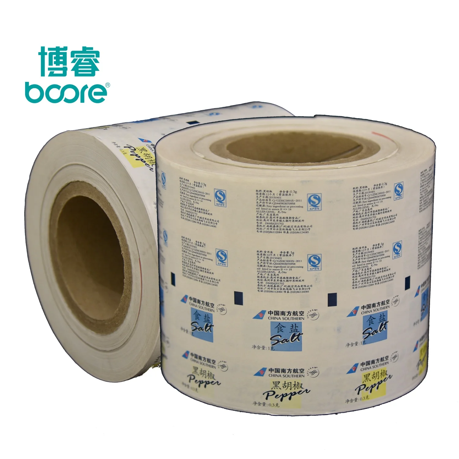 Heat sealing paper film, Food grade custom paper for sugar stick, poly coated paper roll
