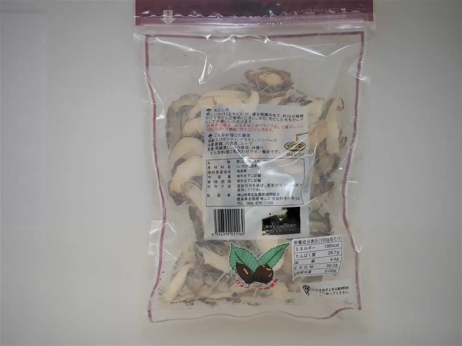 Japan excellent cost performance buy dry mushroom magic slices