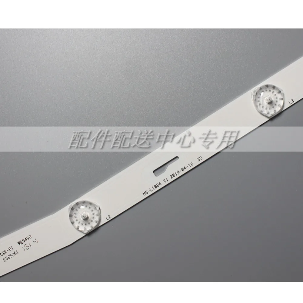  2 шт х Светодиодная подсветка полосы для акаи JS-D-JP3220-061EC E32F2000 MCPCB AKTV3222 NUOVA ST3151A05-8 V320BJ7-PE1 AKTV3212