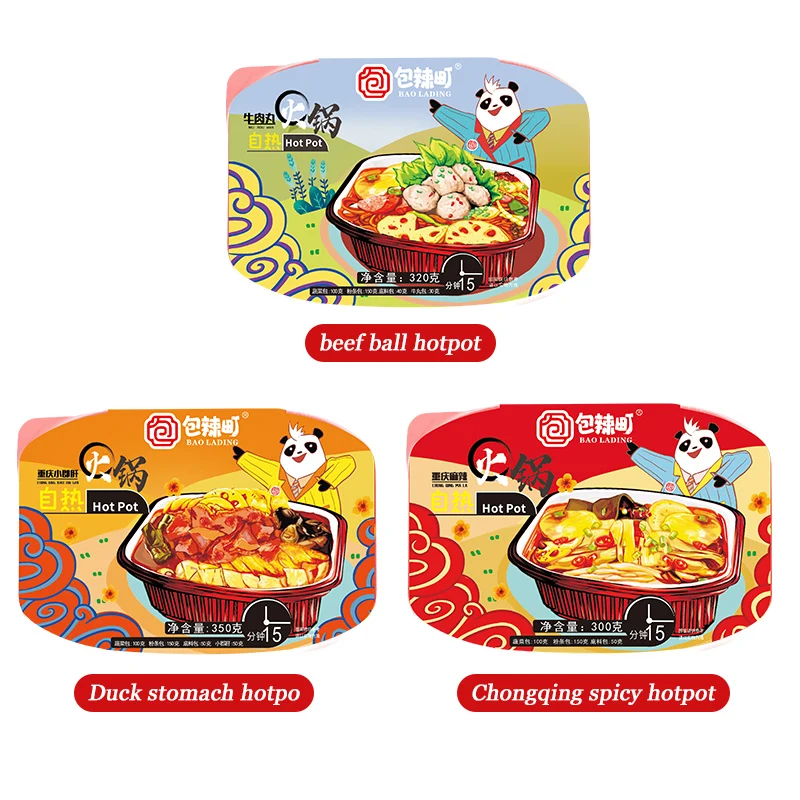 Delicious Persistent Self Cooking Pot Heating Instant Hotpot