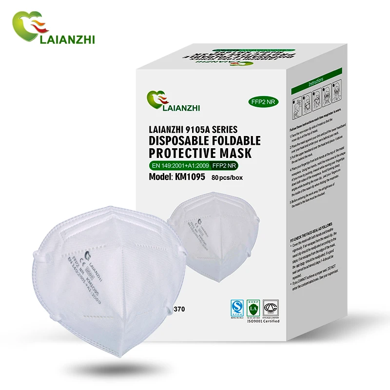 Ffp2 Nose Mask Ffp2mask Nose Mask Ffp2 Facemask Ffp2