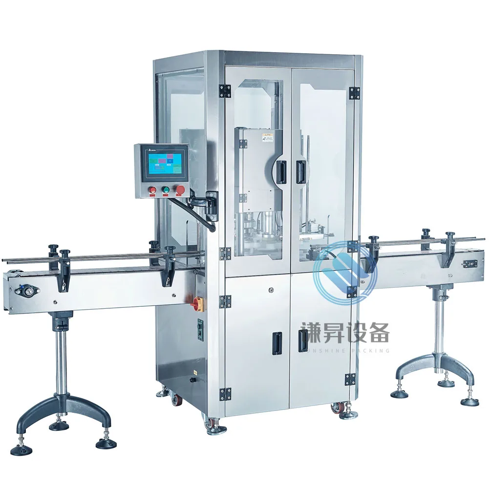 SUNSHINE nitro coffee canning machine / nitrogen widget beverage can canning machine / soda canning machine