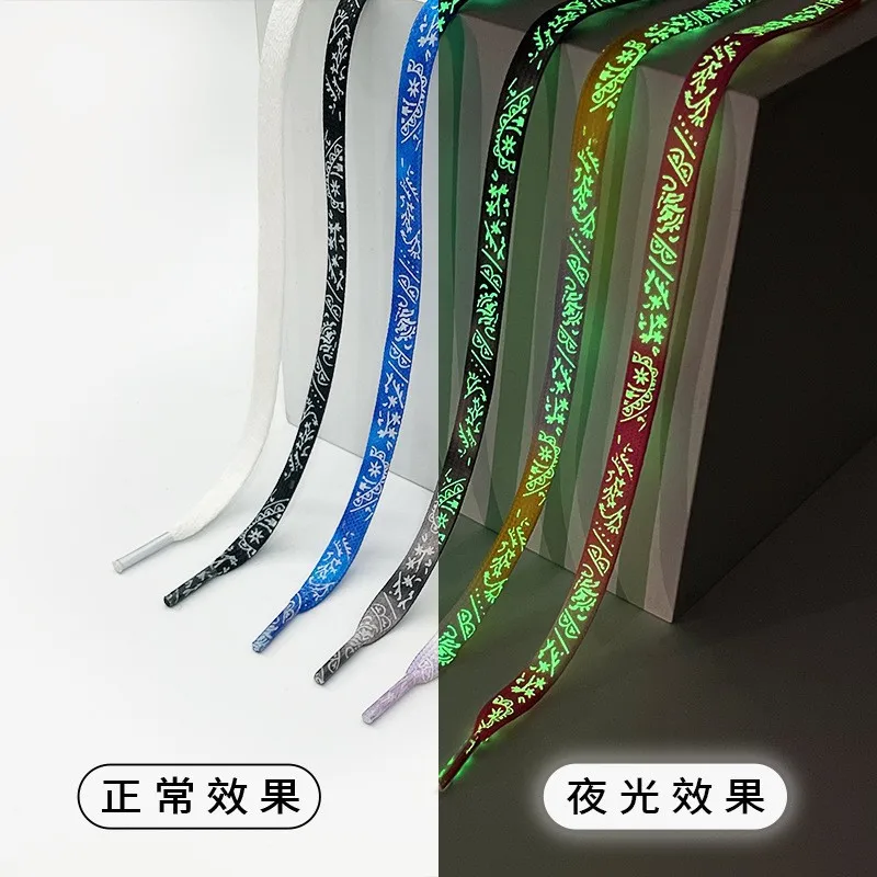Luminous cashew glowing shoelaces are suitable for Air Force One, suitable for street photography trendy shoes