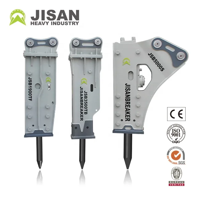 175mm Side Type Hydraulic Breaker Nitrogen For Excavator Pc450