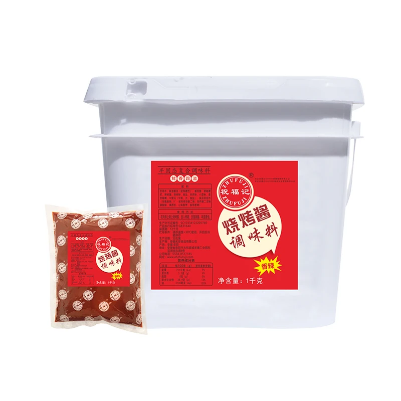 OEM Exclusive Secret Recipe For Specialty Sauces BBQ Sauce