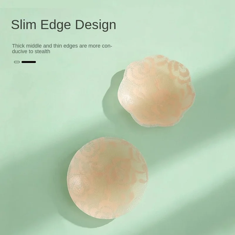 Silicone lace breast patch for female summer wedding dress straps with anti-convex spot small chest flat pat spe