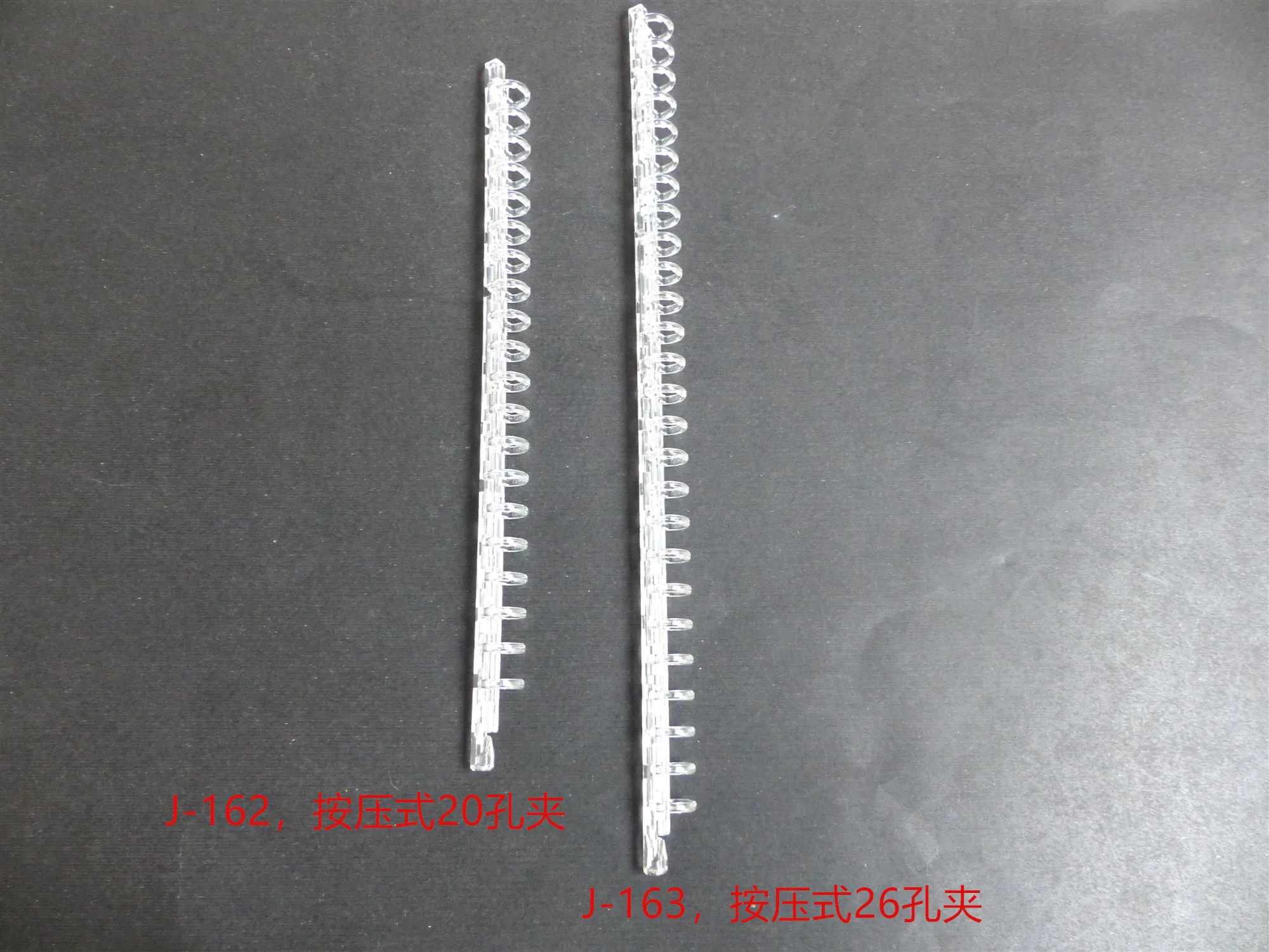 
Customized 23 Hole Plastic Round Ring Binder Mechanism Clip For Organizer Planner 