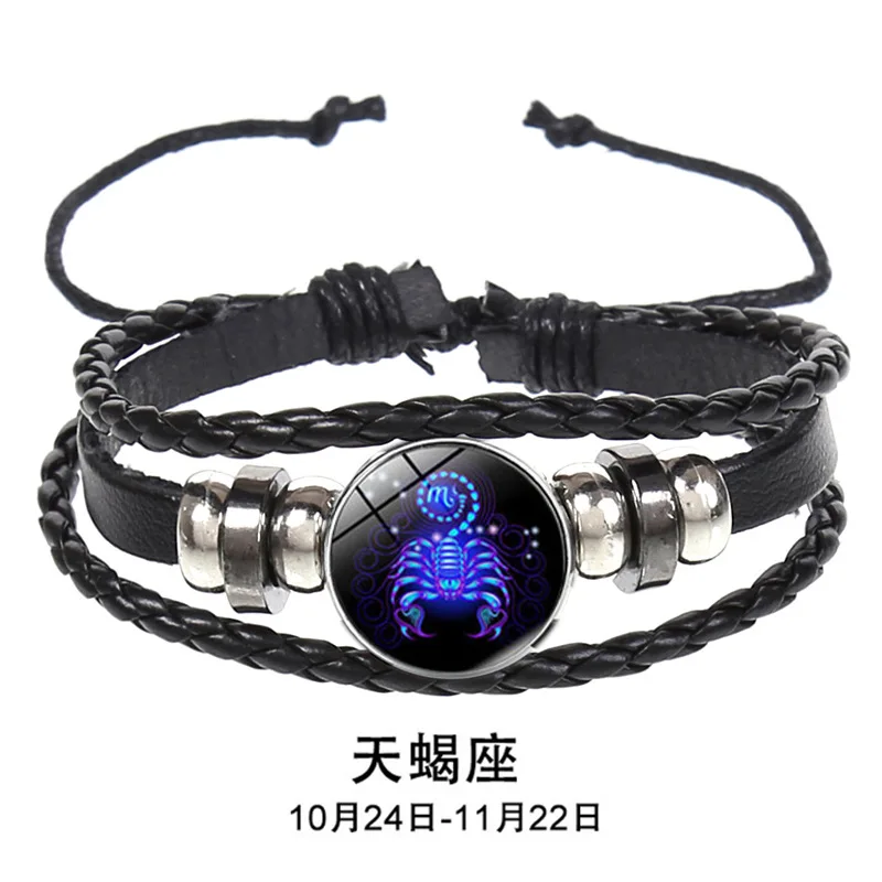 Punk 12 Zodiac Signs Animal Charm Multilayer Braided Bracelet with Glass Gem Luminous Black Leather Bracelet for Men and Women