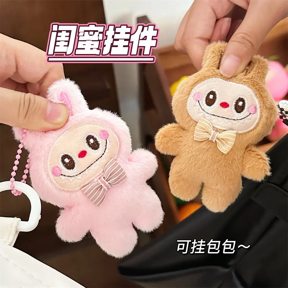 Xinxing Kawaii Plush Toy Cartoon Stuffed Doll Keychain Lovely Backpack Pendant Soft Plush Dolls Car Key Charms Couple Gifts