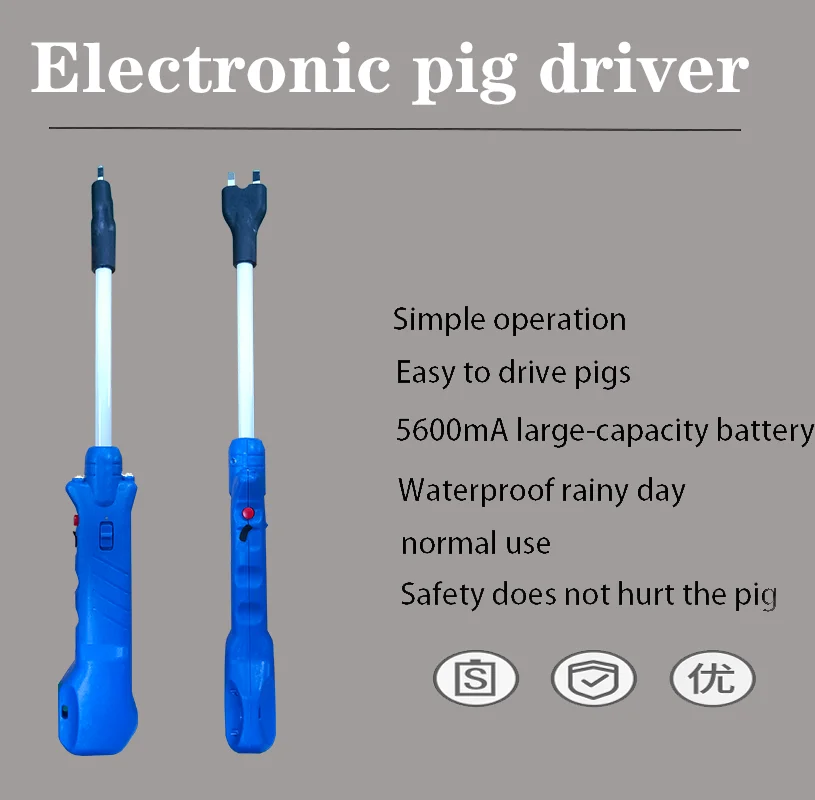 2023 New Design Of 45cm Waterproof Large-Capacity Livestock Products Impact Pig Driven Sheep And Cattle With Led Light