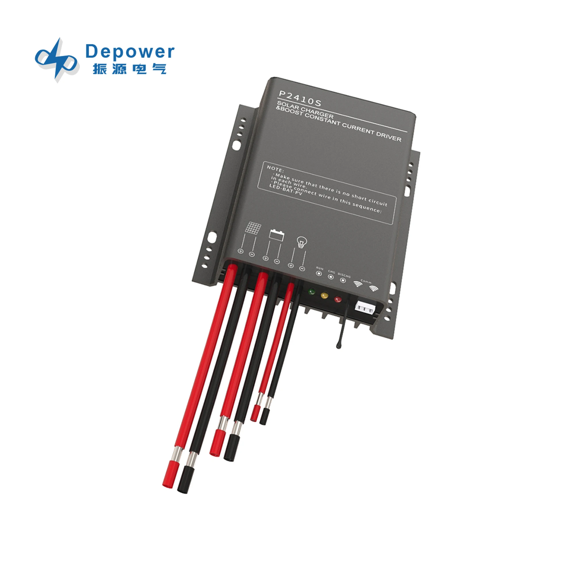 Excellent Waterproof IP68 PWM P2410 12V 24V 15A Solar Charge Controller P2410 for 30W 40W LED Solar Street Light