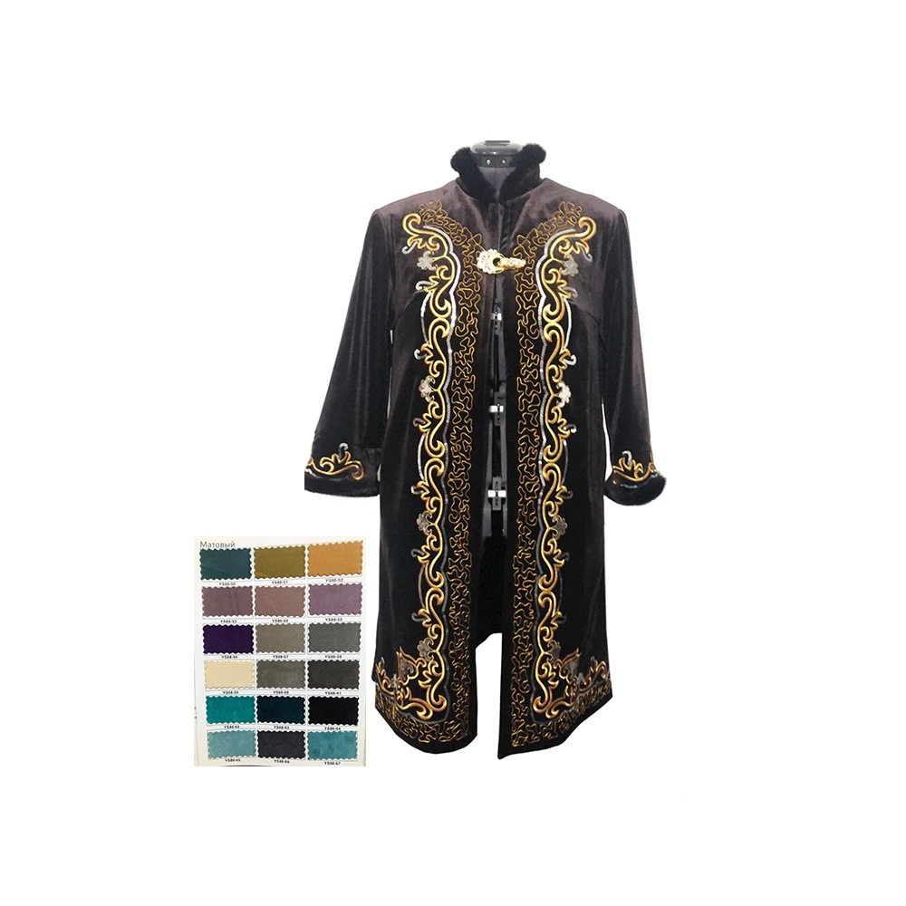 
Woman Winter Warming Clothes With Embroidered Ornaments Design 