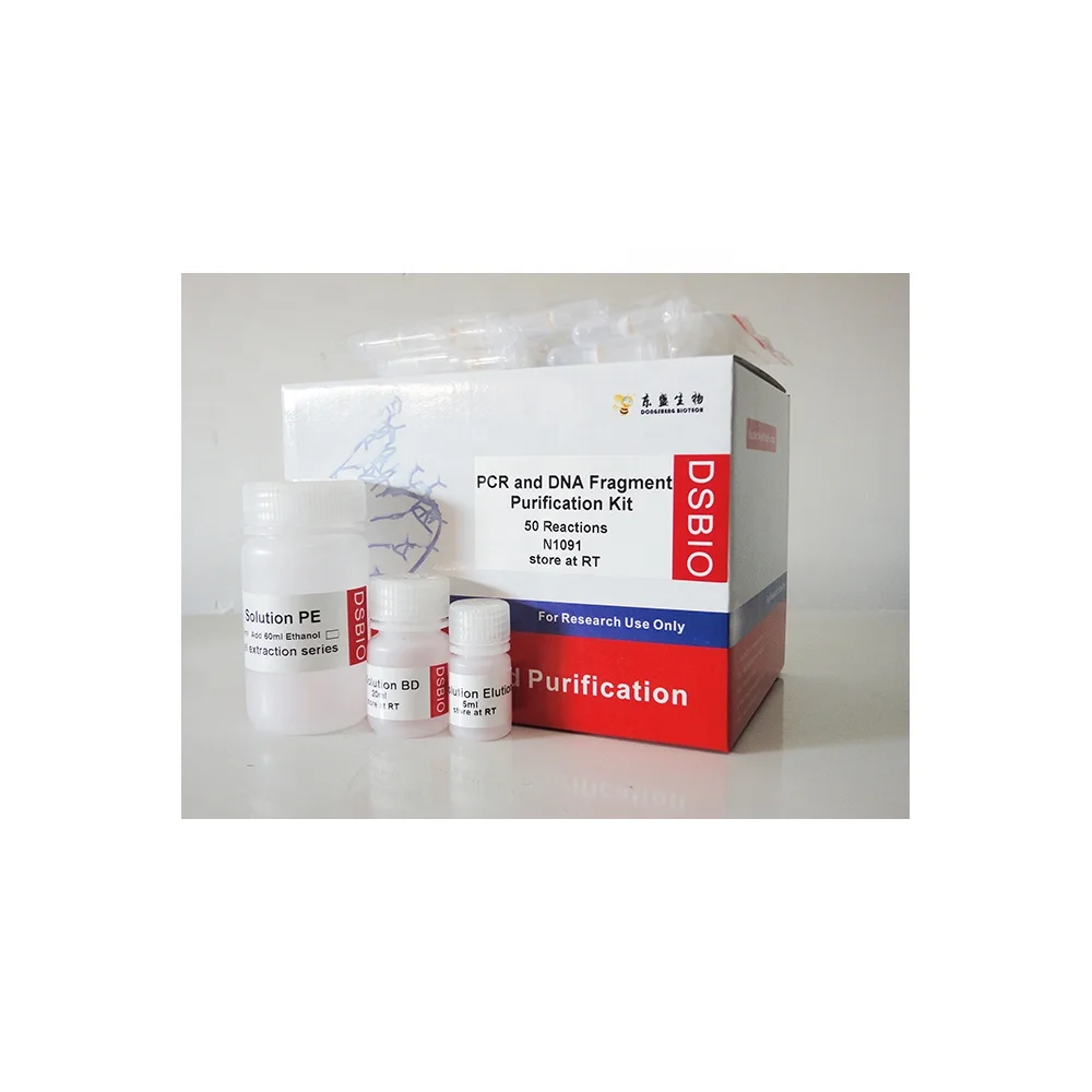 
PCR and DNA Fragment Purification Kit/PCR Purification Kit 100 preps N1092 