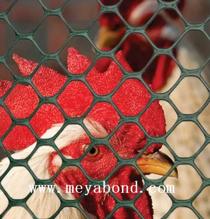 plastic mesh poultry fencing netting for sale