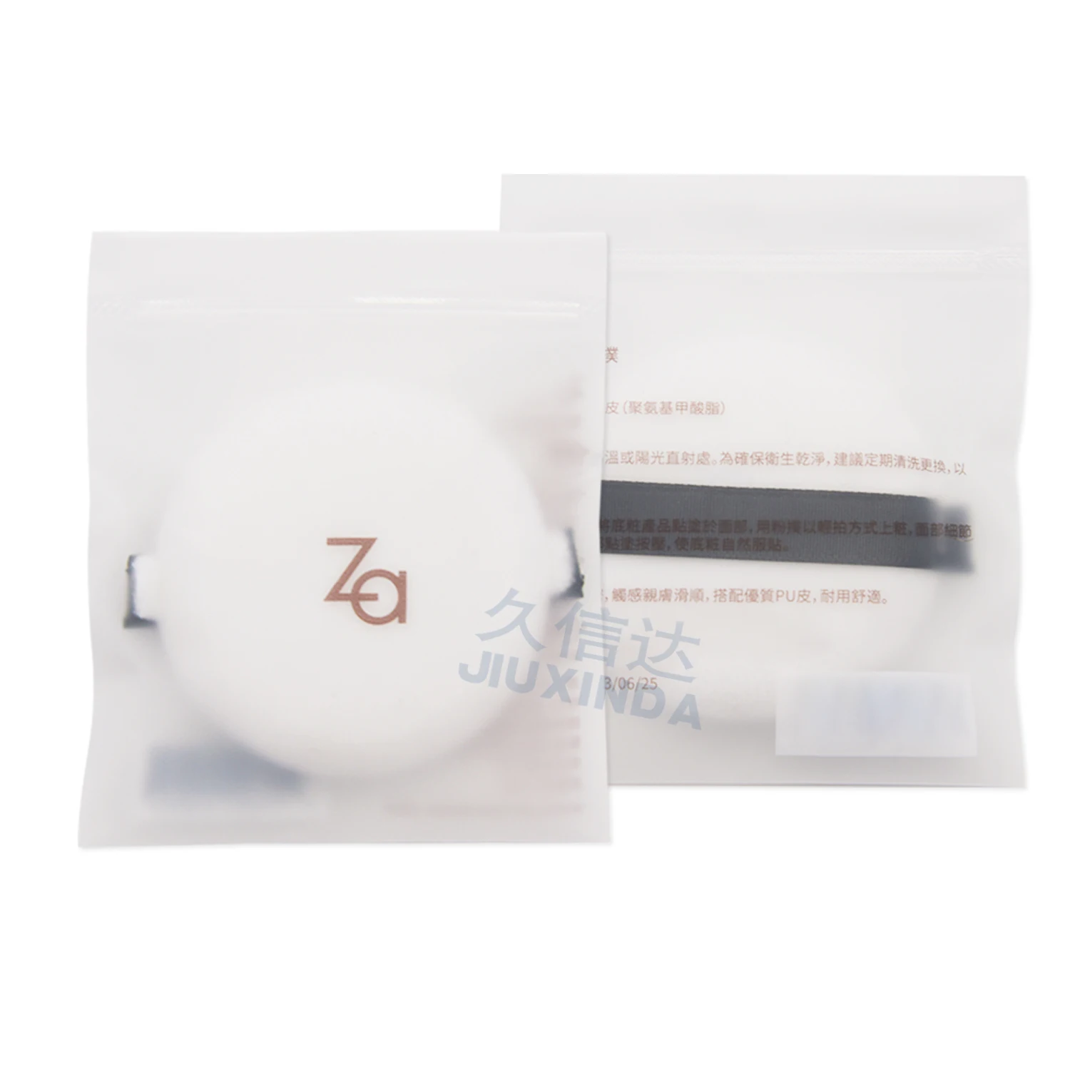 wholesale  ziplock CPE bag packaging for clothing brand PVC Underwear garbage Zipper bags