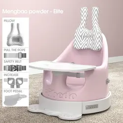 Lightweight PU Non-toxic Baby Dining Feeding Chair Baby Floor Seat