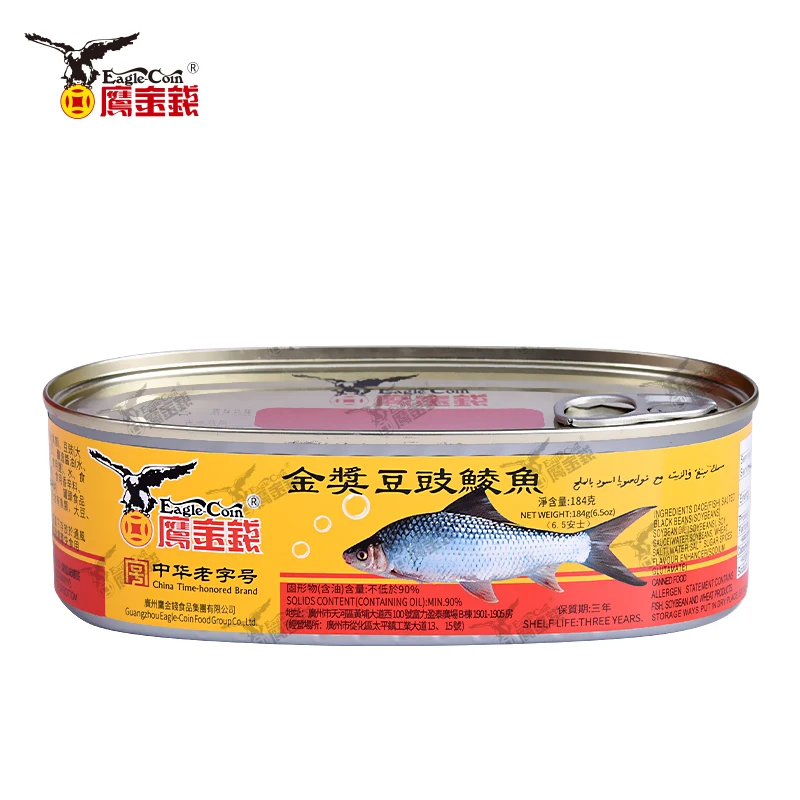 Canned fish wholesale price factory supply dace fish ISO HACCP