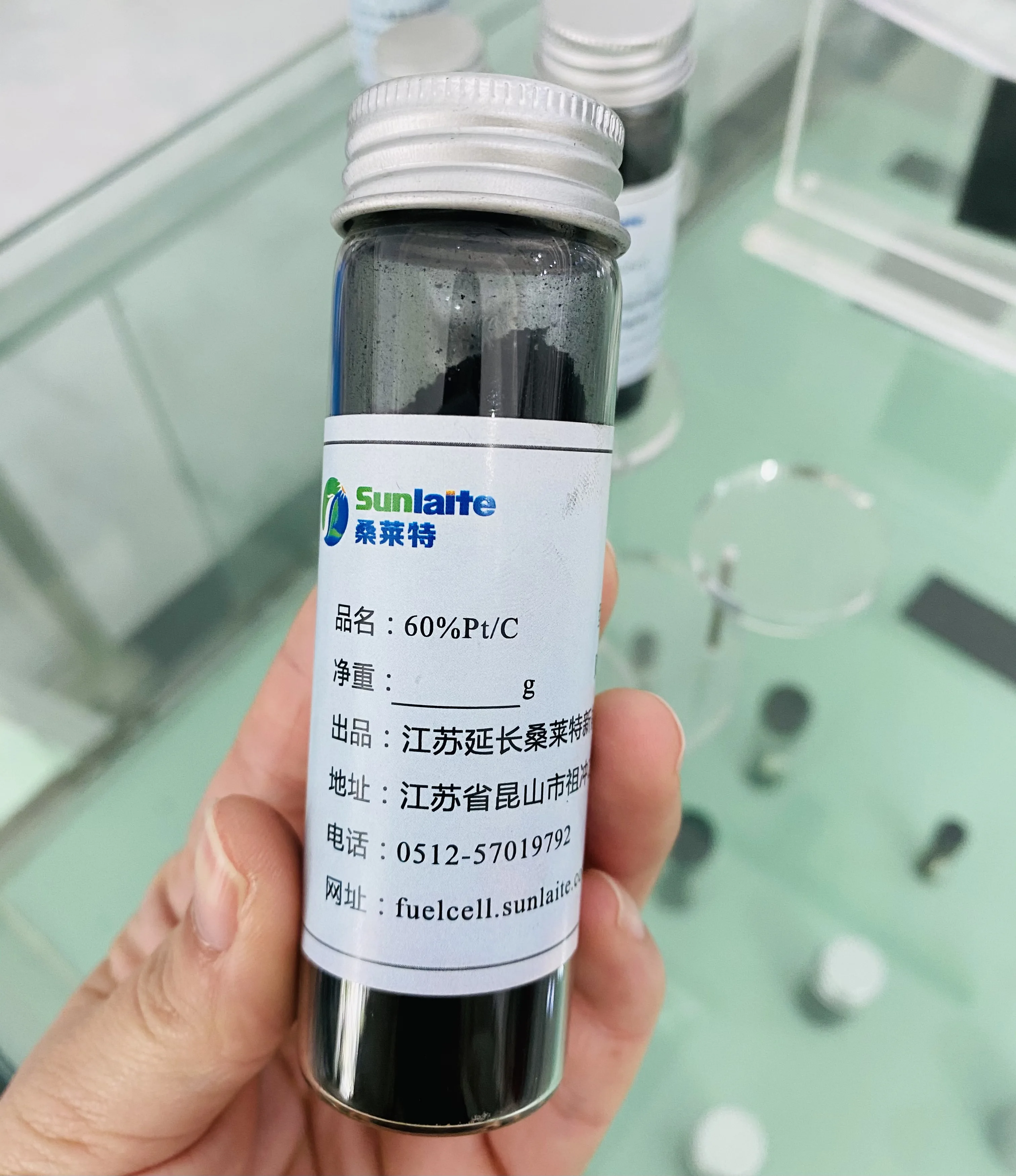 PEM Hydrogen fuel cell Catalyst  CCM MEA Pt60 high performance Platinum Carbon Catalyst for platinum powder
