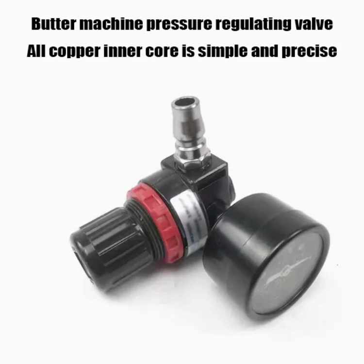 Pneumatic butter machine general pressure regulating valve pressure reducing valve double cup oil water separator