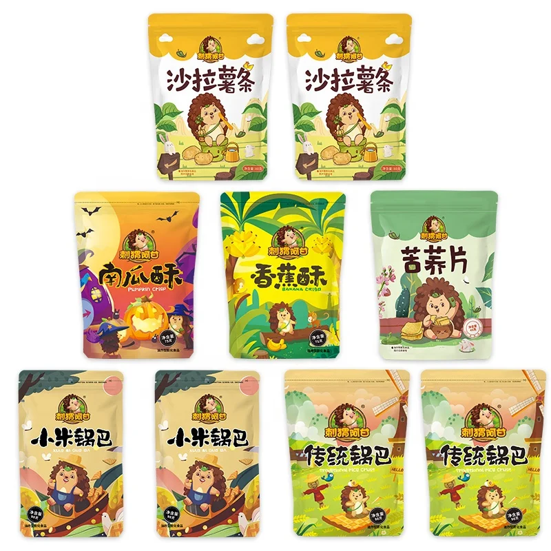 
Free samples of Chinese snacks in various flavors and specifications Brand Snacks food OEM 