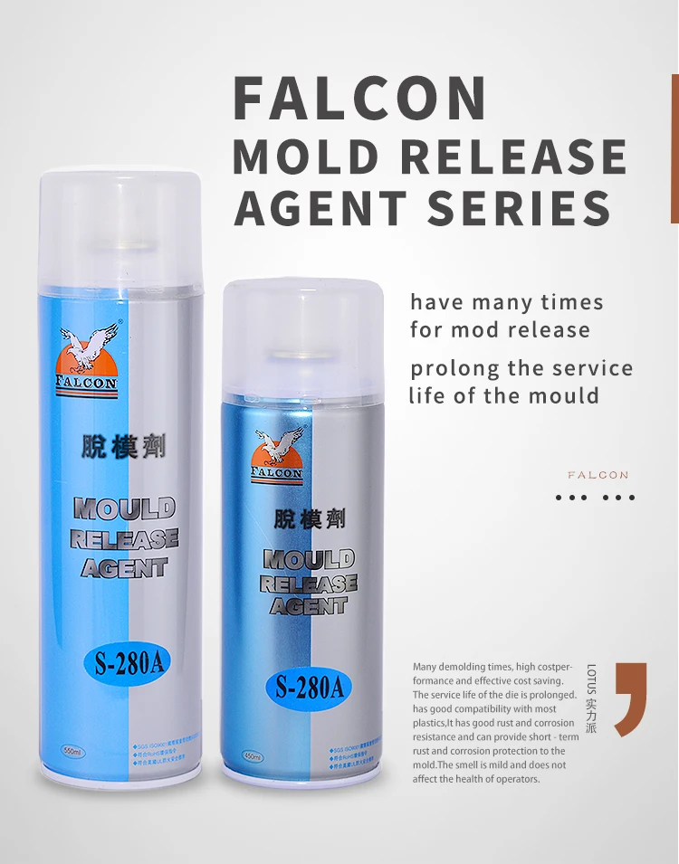 Factory direct multifunctional Industrial Lubricant Mold Release Agent Spray