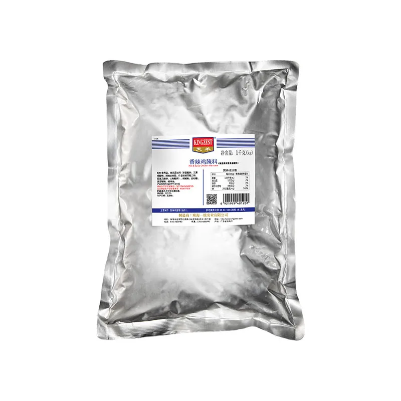 Chicken Marinade Powder Chicken Thigh Marinade Original Flavor Chicken Powder Seasoning Machine a Marinade