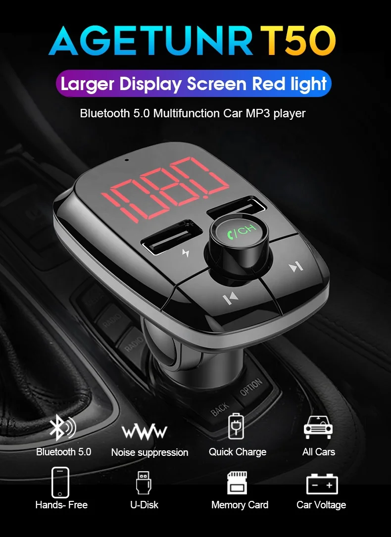 AGETUNR T50 2023 BT 5.0 Wireless Adapter FM Transmitter Audio Dual USB Car Charger Car MP3 Player New