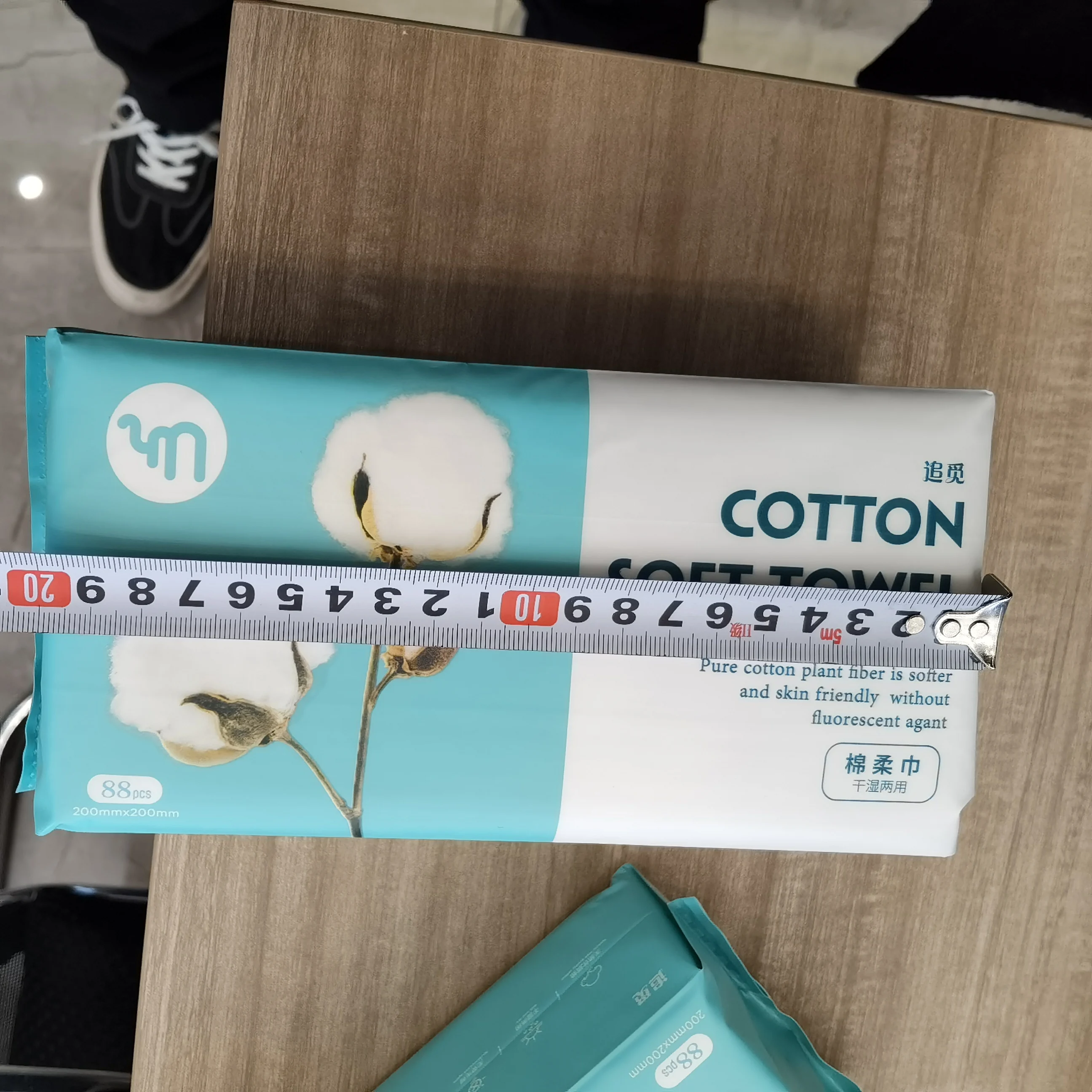 Polypropylene Wood Pulp Spunlance Non woven Parallel Cross Pearl Spunlace Nonwoven Fabric  for Washcloth Jumbo Rolls