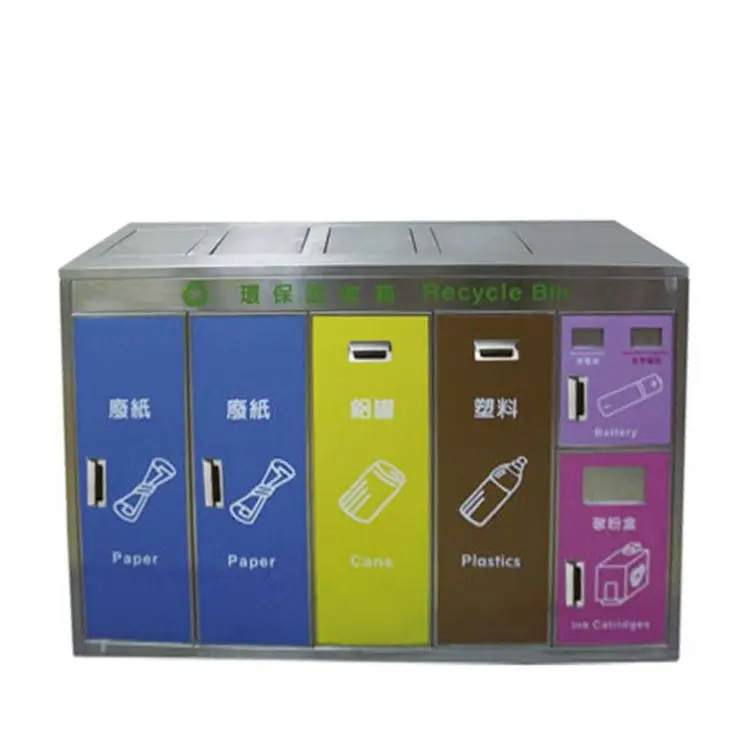 Outdoor Double Dust Bin Garbage Metal Recycling Waste Bin Trash Can Steel Rubbish Trash Bin For Public null