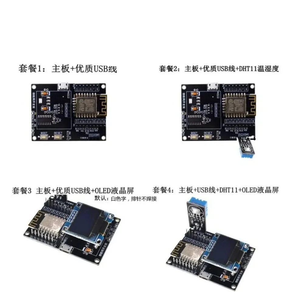 ESP8266 IoT Development Board + DHT11 humidity sensor +0.96 oled Display SDK Programming ESP-12F Wifi Module Small System Board