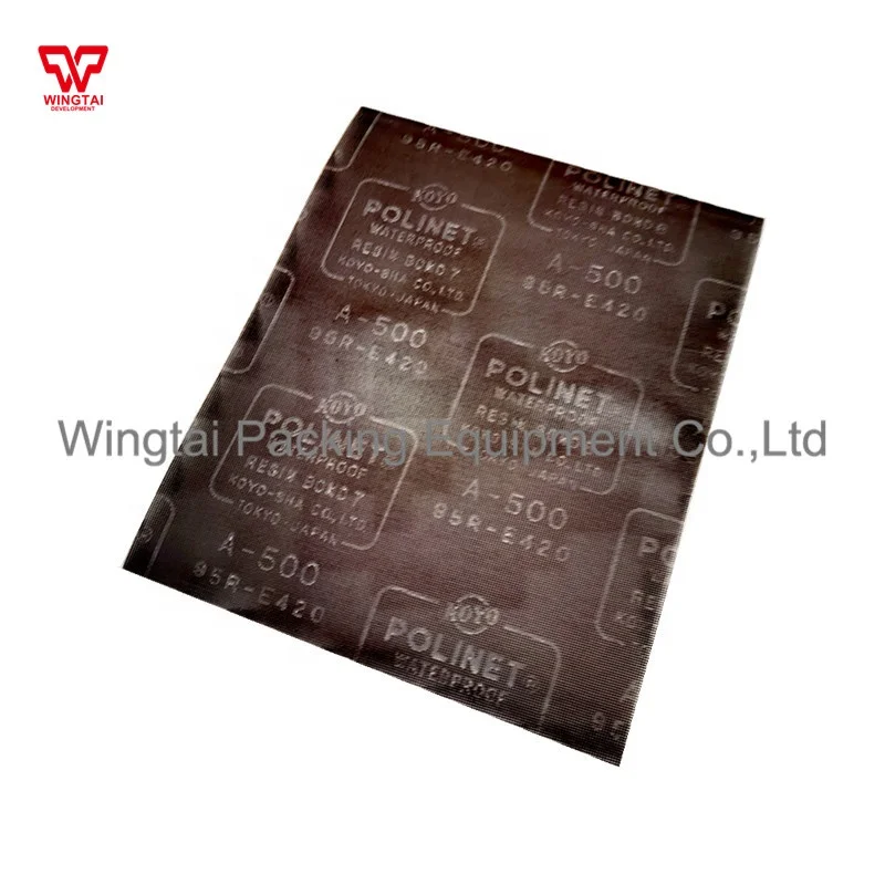 Japan POLINET Mesh Abrasive Cloth Sheet