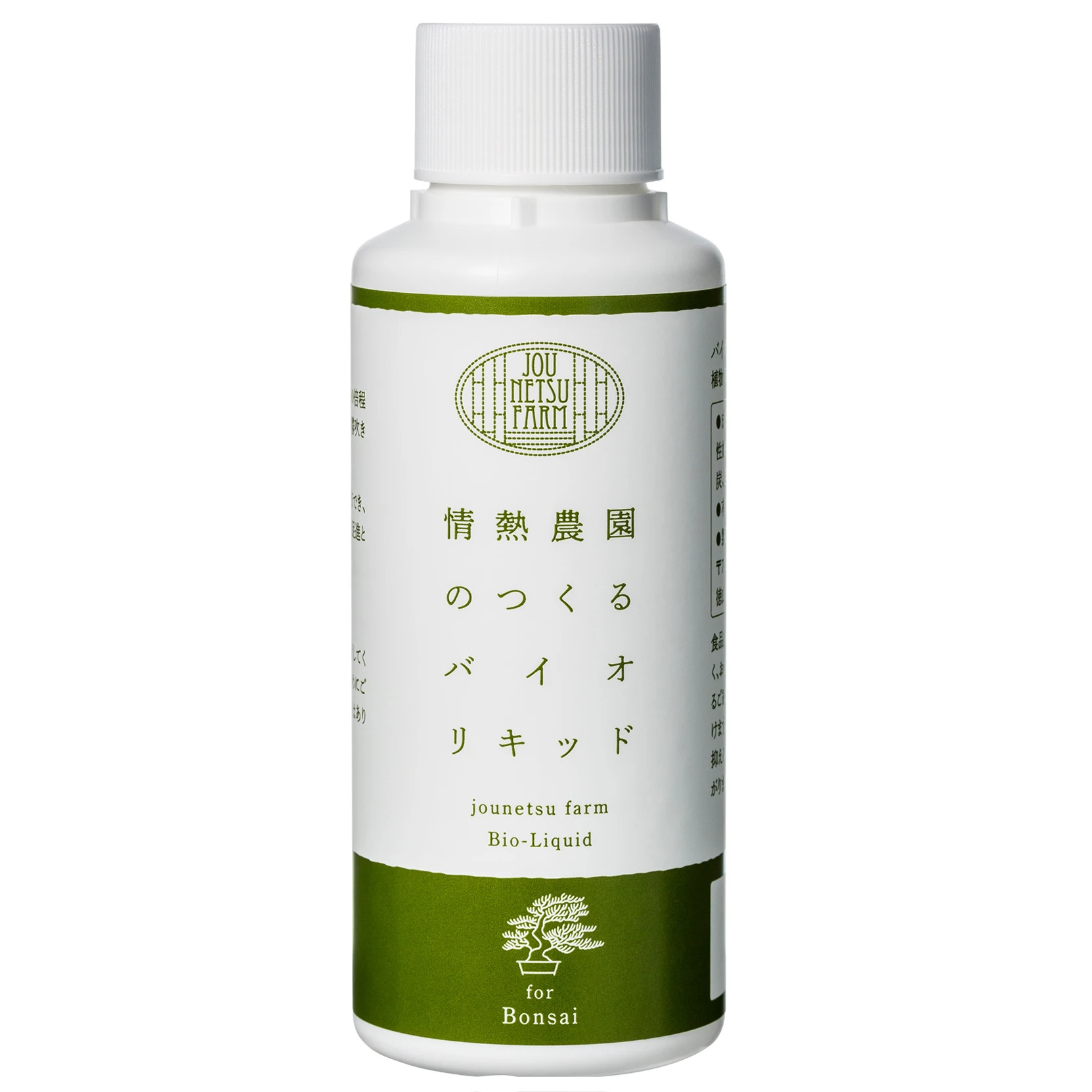 Wholesale Japanese agricultural bio liquid fertilizer for bonsai