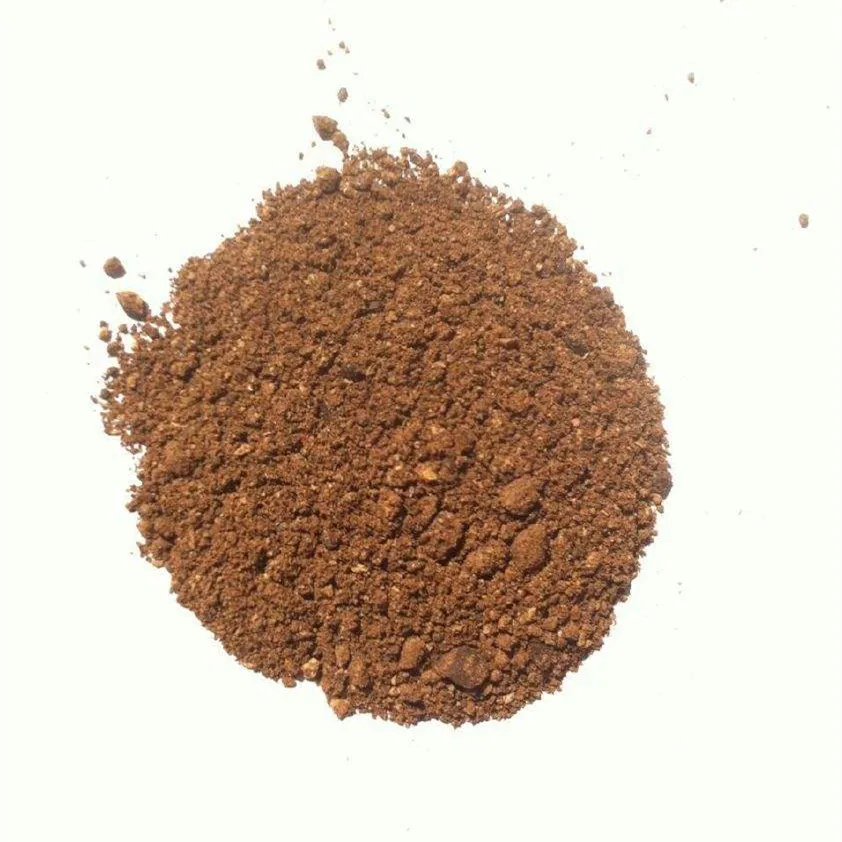 Palm Kernel Oil Expeller Animal Feed