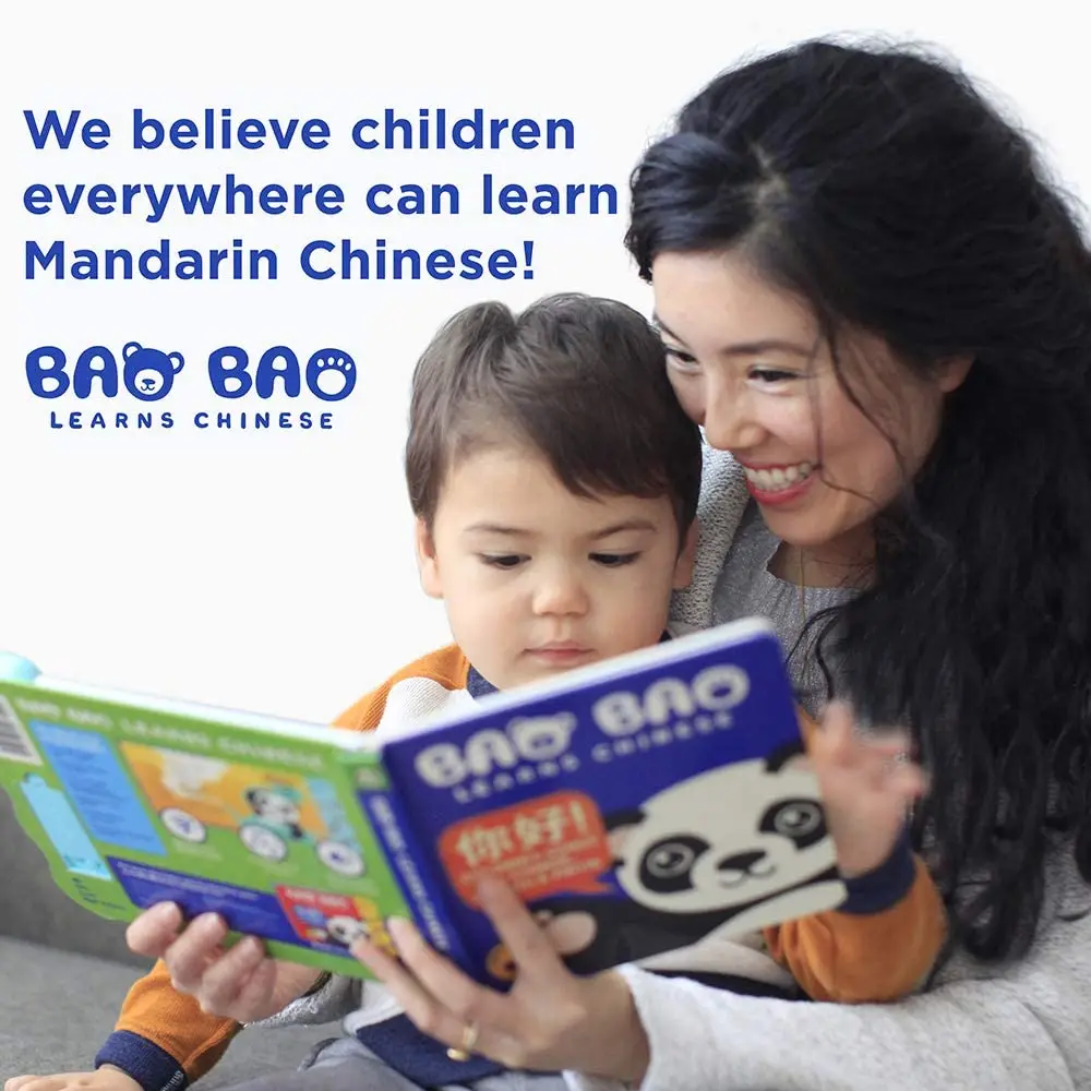 Publishing Custom Educational Cognitive Arabic Chinese Learning Toy Sound Reading Book Kids Children Fairy Tales Board Book