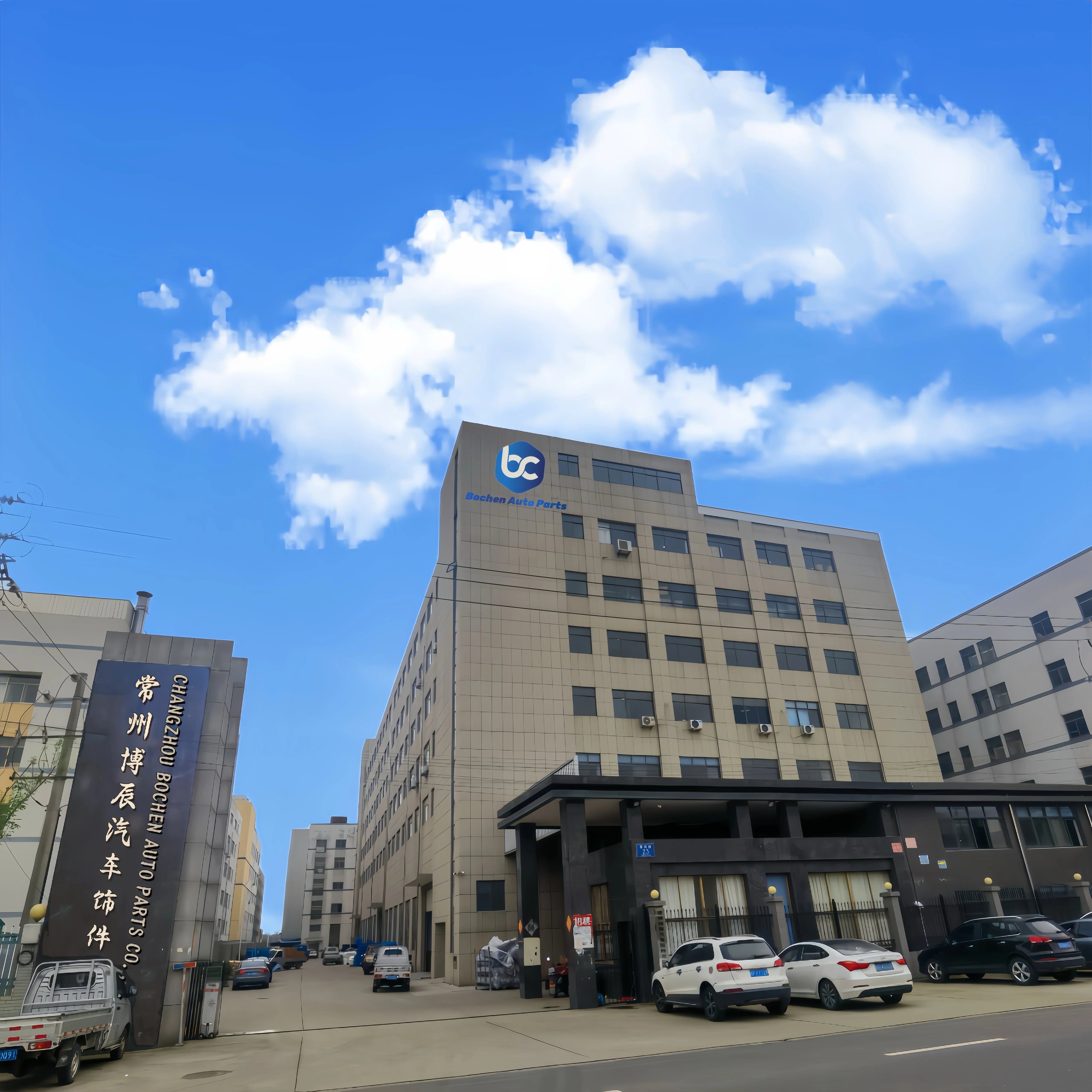 2024 New Design Auto Car Roof Box Accessories Cargo Luggage Roof Big Storage Travel Box ABS Large Capacity Car Roof Rack Box