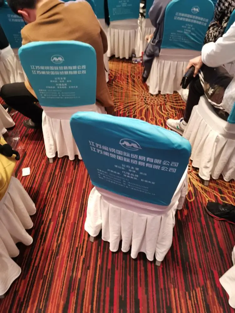 Support samples CUSTOM LOGO party stretch fabric dining banquet seat chair back cover wedding spandex chair cover