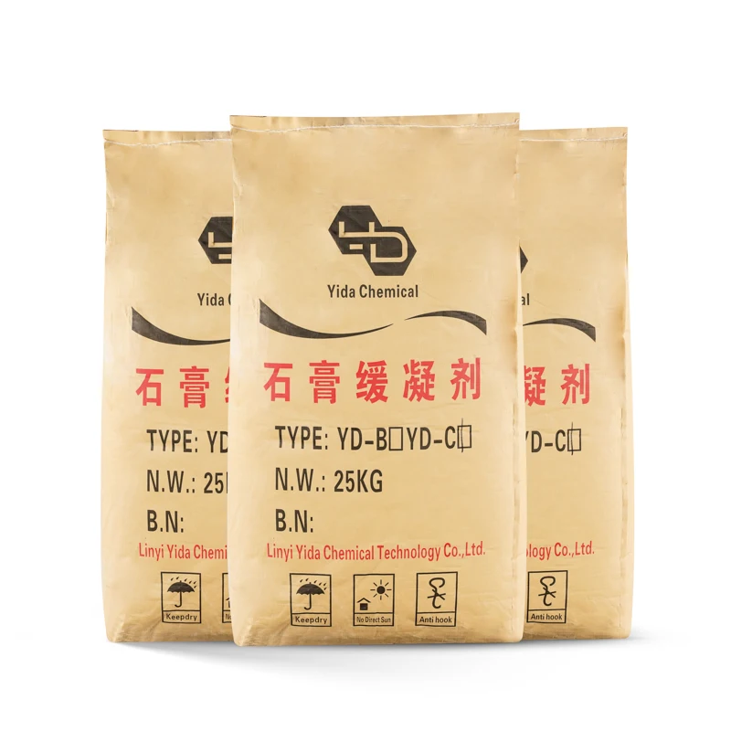 Factory Custom gypsum plaster retarder powder gypsum retarder powder retarder gypsum