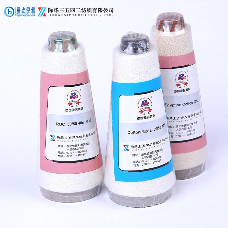 
Wholesales Customized High Strength Modal Cotton Acrylic Blended Yarn for Textiles 