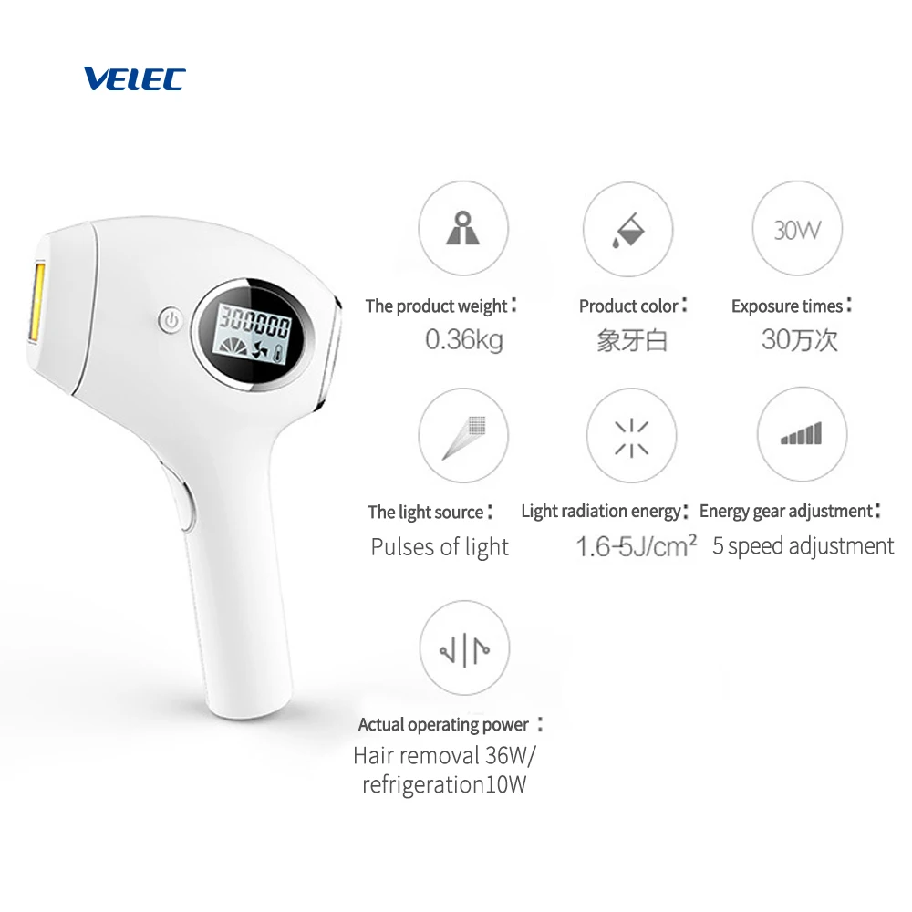 IPL домашнего использования VELEC H2707 лазерное устройство депилятор Diy Lazer Haser удаление трубки