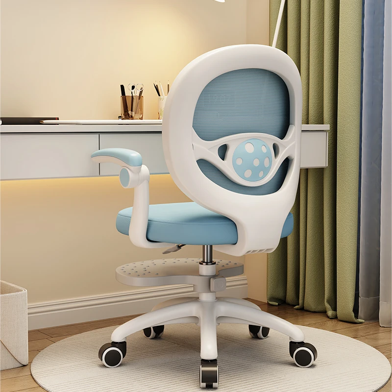 Children Cute Chair Students Study  Mesh Cheap Comfortable Soft Chair  Kids with Foot Pedal Height Adjustable kids chair