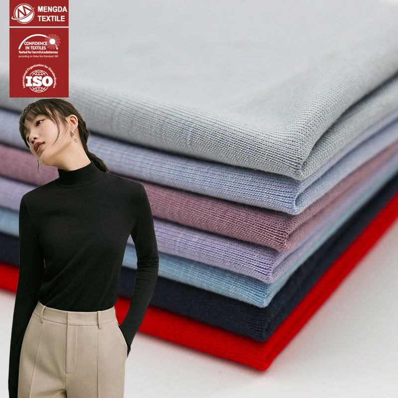 50s  viscose elastane 95% viscose 5% spandex single jersey fabrics for high collar undershirt