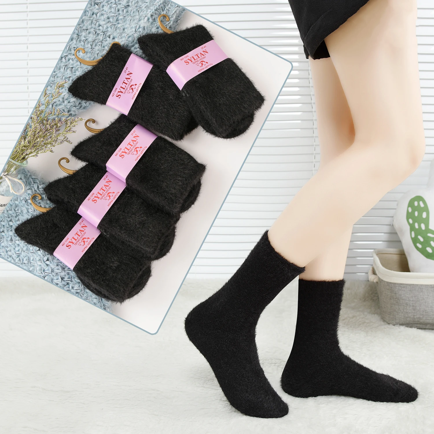 SYLTAN 2024 New Style Angora Rabbit Wool Socks Solid Color Warm Winter Sports Socks For Women Cozy Thick Warm Winter Sox