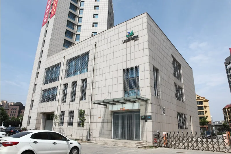 Excellent performance liquid  chemical Tris 2-chloroisopropyl Phosphate CAS 13674-84-5 TCPP  ISO9001 manufacturer factory price