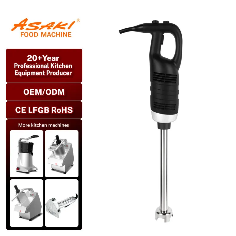 ASAKI hot sale factory price big power Electric commercial hand mixer stick blender Immersion blender