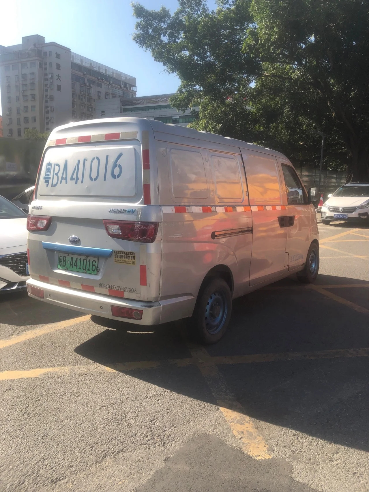 Chery Pure Electric Micro Cargo Truck Van Left Steering Single Euro 6 Mini Truck Single Row Seat Enclosed Special Offer New Used